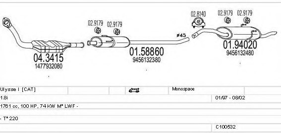 MTS C100532013249 Exhaust System